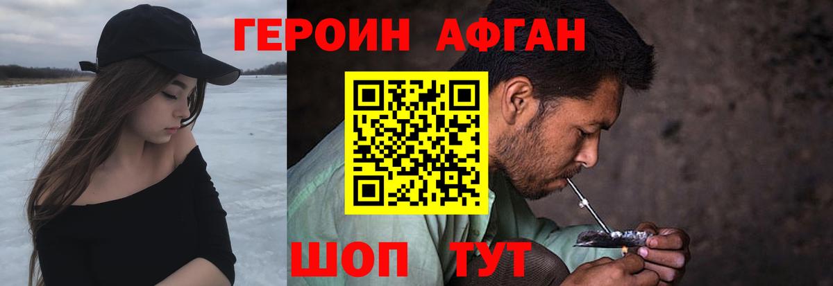 Чайковский  Героин VHQ  Вход с VPN 