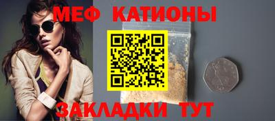 круглые Нягань