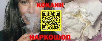 круглые Нягань
