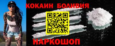 каннабис Обь