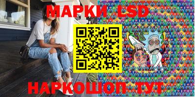 меф Обнинск