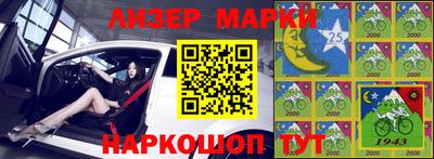 круглые Нягань