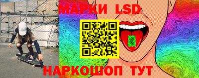 каннабис Обь