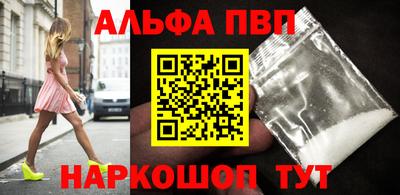 каннабис Обь