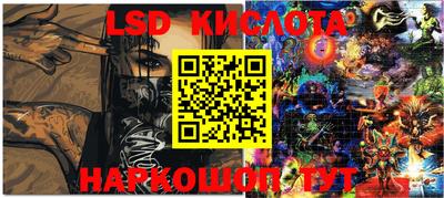 круглые Нягань