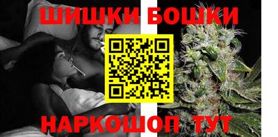 круглые Нягань