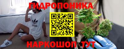 круглые Нягань