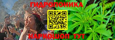 круглые Нягань