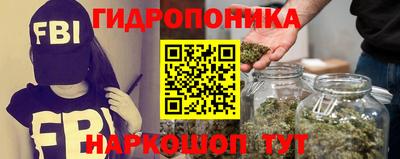 меф Обнинск