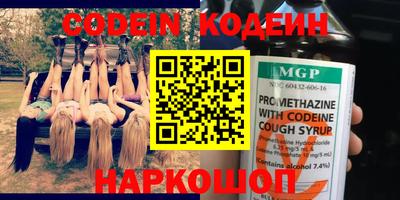 меф Обнинск