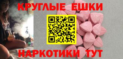 каннабис Обь