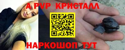 каннабис Обь