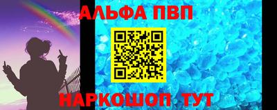 круглые Нягань