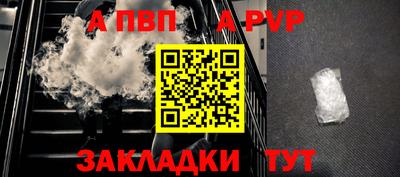 круглые Нягань