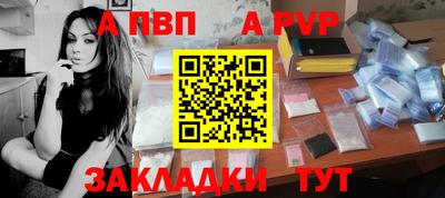 круглые Нягань