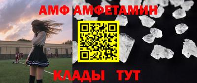 круглые Нягань