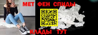 каннабис Обь