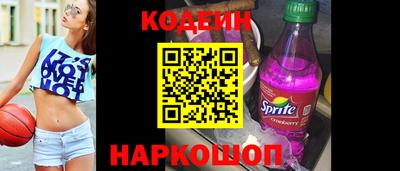 круглые Нягань