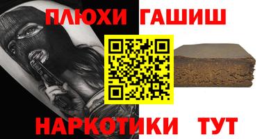 меф Обнинск