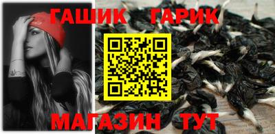 круглые Нягань