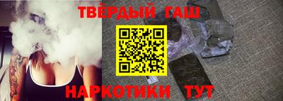меф Обнинск