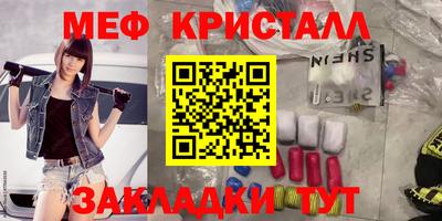 каннабис Обь