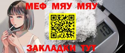 каннабис Обь