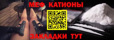 круглые Нягань